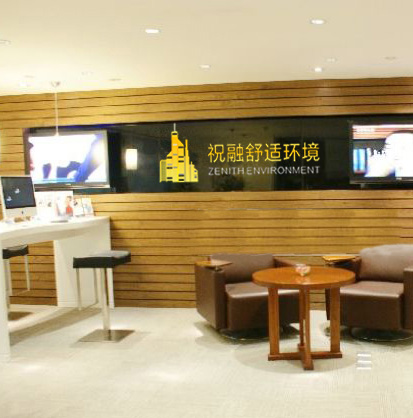 91视频播放观看環境 91视频播放观看環境