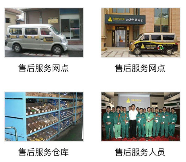 91视频播放观看售後服務 91视频播放观看售後服務