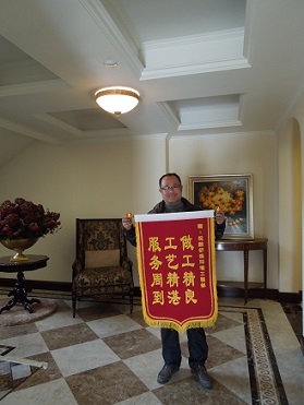 地中海91视频污版免费下载業主評價