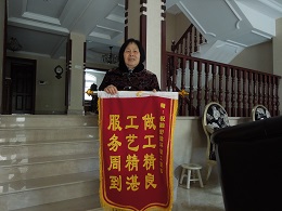 悅龍灣91视频污版免费下载業主評價