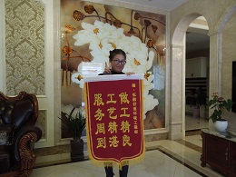 卡納湖穀91视频污版免费下载業主評價