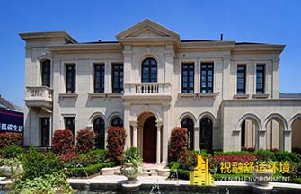 杭州綠城藍庭別墅 杭州綠城藍庭別墅