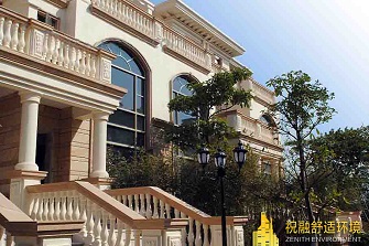 嘉興金都夏宮91视频污版免费下载 嘉興金都夏宮91视频污版免费下载