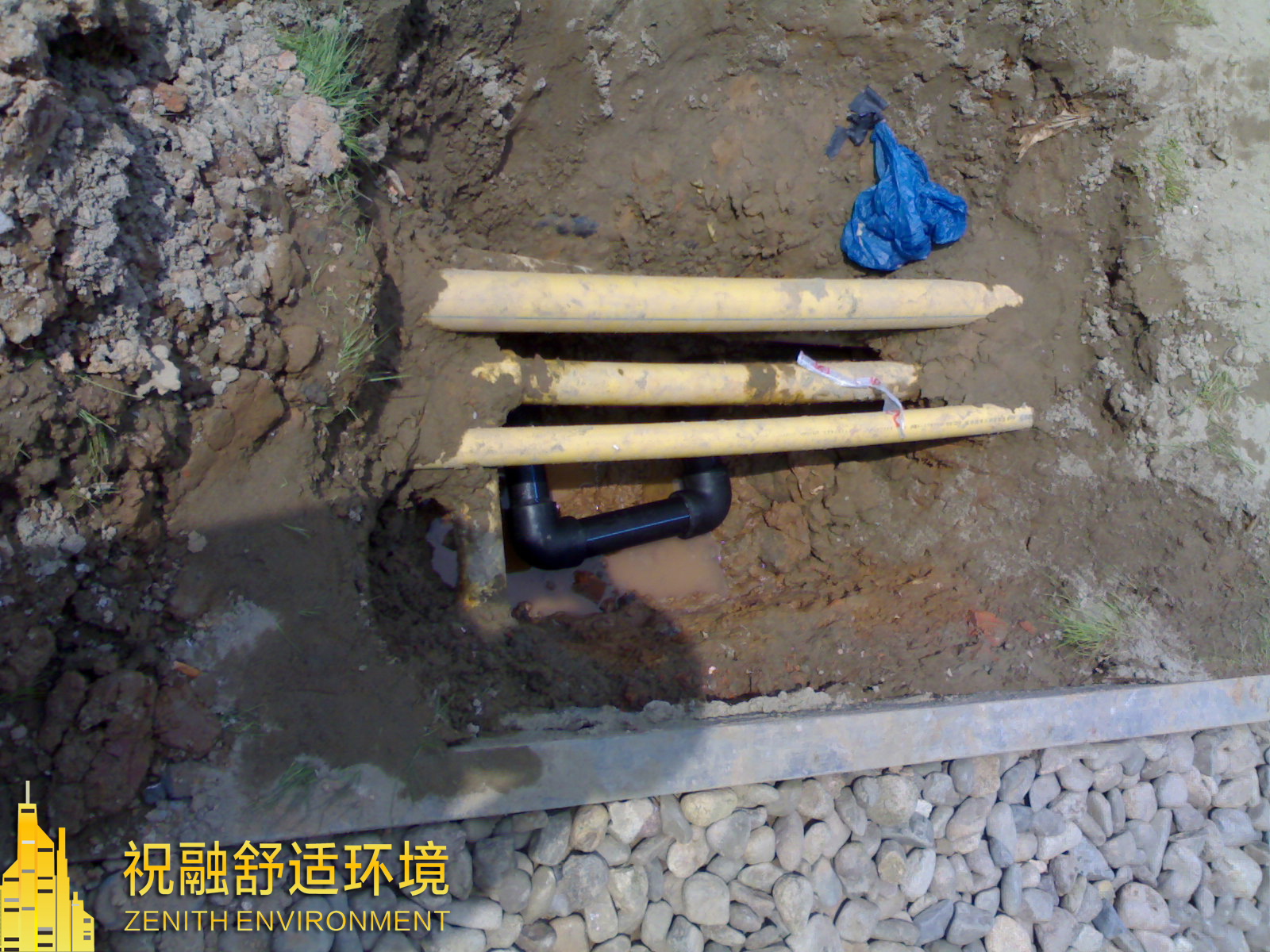 獨棟別墅安裝91视频IOS网站观看解決方案