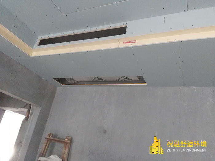 蕭山河莊街道自建91视频污版免费下载