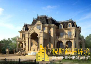 餘姚牟山鎮世貿牟山湖佩拉小鎮2號樓地源熱泵施工案例 餘姚牟山鎮世貿牟山湖佩拉小鎮2號樓地源熱泵施工案例