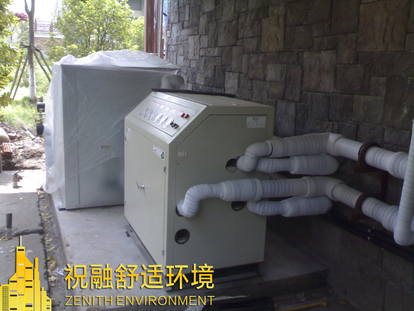 91视频污版免费下载的價格和運營成本控製