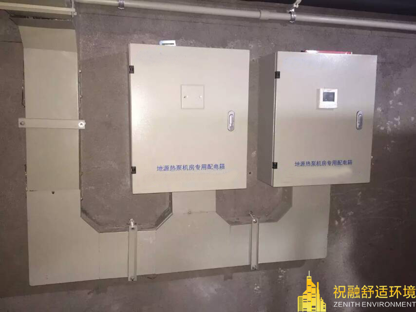 地源熱泵是如何改善環境的？