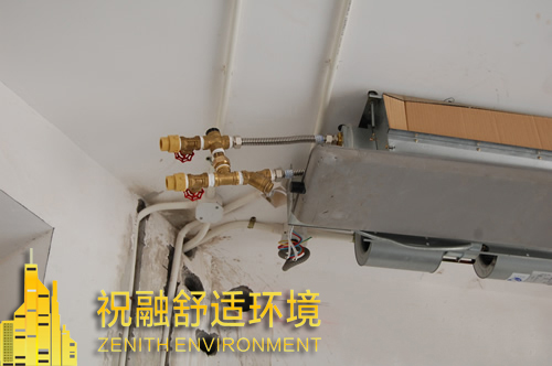 91视频IOS网站观看如何做到保護環境氣候？