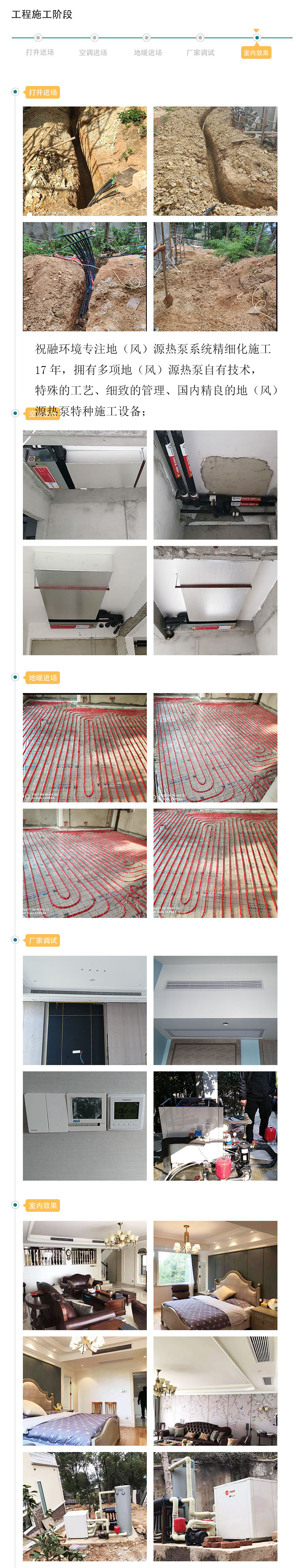 堤亞納灣91视频污版免费下载