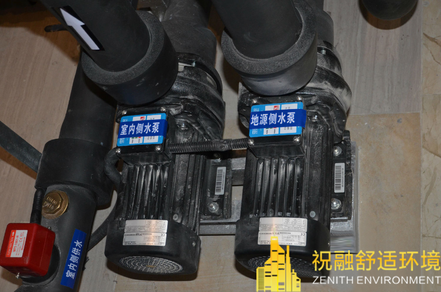 電蓄熱空調和風冷熱泵空調係統各有哪些特點？