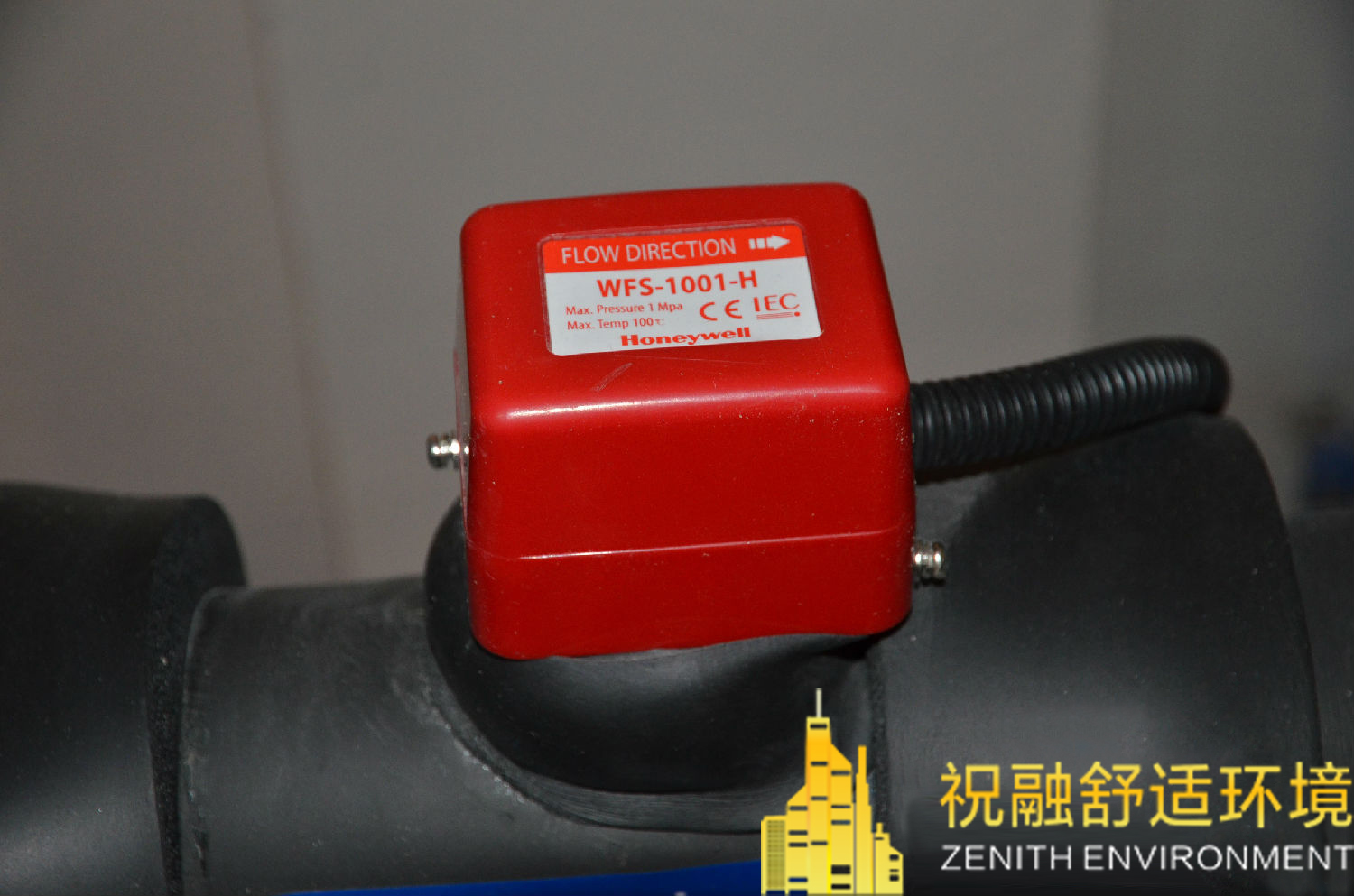 電蓄熱空調和風冷熱泵空調係統各有哪些特點？