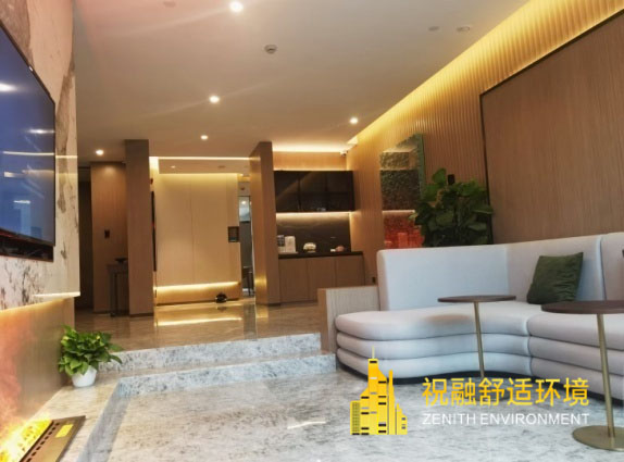 91视频播放观看環境免费看91视频賦予豪宅新定義