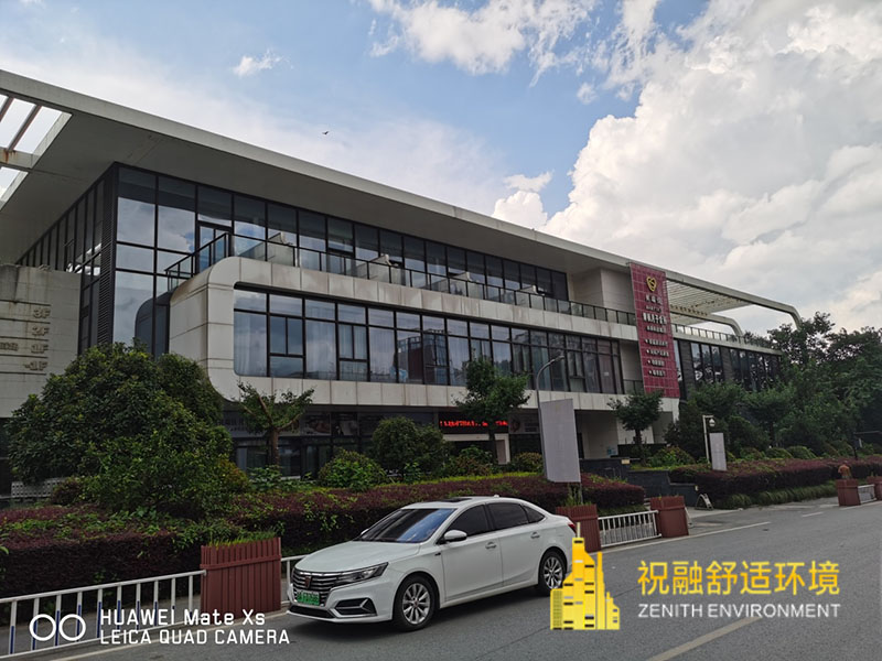 免费看91视频常見問題及解答