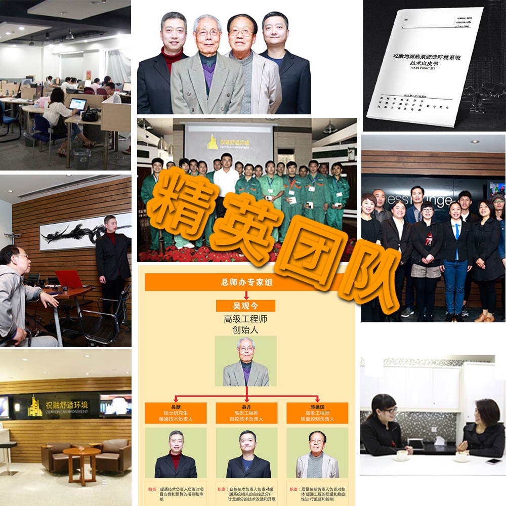 相同麵積的91视频污版免费下载空調的價格受什麽影響？