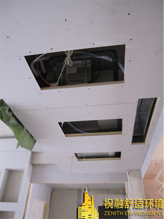 新風除濕機生產新鮮空氣帶給您健康！