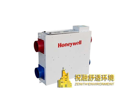 Honeywell新風機 Honeywell新風機