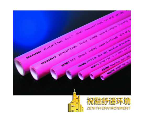 德國瑞好管 德國瑞好管